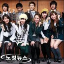소녀시대 - 천안시 서북구 성정공원5로 30 | 소녀시대