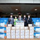 (사)함께하는 한숲 이미지