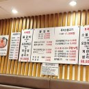 23도C의정부부대찌개 물갈비 이미지