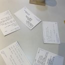 거창-가북-1 | 수원독서모임 &#39;여름서가북클럽&#39; 지정도서모임 후기 _ 인생의역사_신형철