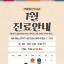 베스트치과 - 강동구 천호대로157길 14 | 베스트치과