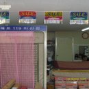 옥매트119 이미지