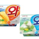 아이스크림꾹