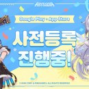 디아 카카오 검색결과