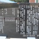 고란윗마을 이미지