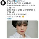 동안미