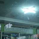 광명모터스 서동점 이미지