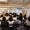 「손상된 행성에서 더 나은 파국을 상상하기」 북토크 | 출판하는 언니들, 최초의 북토크