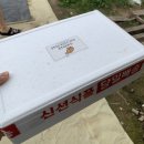 창내농장 이미지