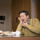 킹덤치과의원 네이버블로그