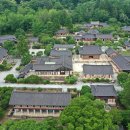 아름다운 숲길 화장실 이미지