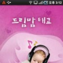차케어스 이미지