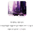 은행정정미소 Daum카페