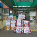 무궁화 행정사무소 이미지