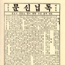 1864 이미지