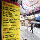 이화 노래연습장 이미지