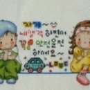 태장모터스 네이버블로그