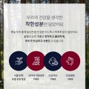 하이그로 이미지