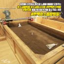 편백찜질방 이미지