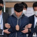 포토라인 이미지