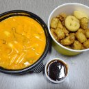 33떡볶이고덕그라시움점 이미지