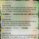 순천신경외과의원 이미지