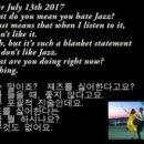 팝스 잉글리쉬 A 이미지