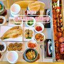 제주도 갈치조림 맛집 제주 갈치도 협재본점