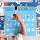 와우브레인 이미지