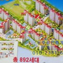 호평동 금강A 이미지