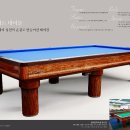 명품당구클럽 이미지
