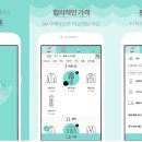 서초 크린 세탁 이미지