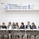 윤전기