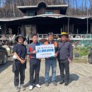 강원도공무원교육원 이미지