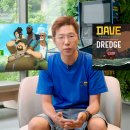 유한회사 스마일푸드 인벤