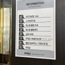 반창고 | 성남이색데이트 모란 볼링장 추천 SM볼링센터&amp;펍