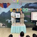 시립운정행복어린이집 이미지