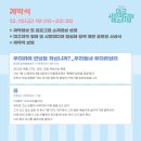 대구시민미디어센터 이미지