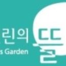 봉래경로당 이미지