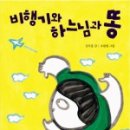 로즈베어 코리아
