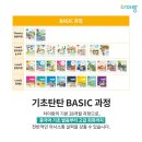 차이랑중국어창동캠퍼스