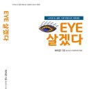 마루그래픽스 이미지