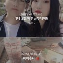 더에이투지커피 네이버블로그