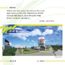 주식회사 우림 이미지