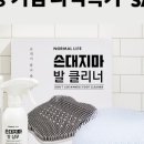 노멀 라이프 이미지