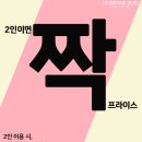 르그랑블루 이미지