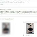 머슬팩토리24 호탄점 이미지