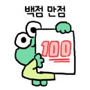 신의주찹쌀순대도봉구청점 이미지