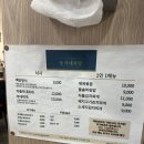 수원-0624 이미지