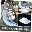 엠에스자동차 이미지